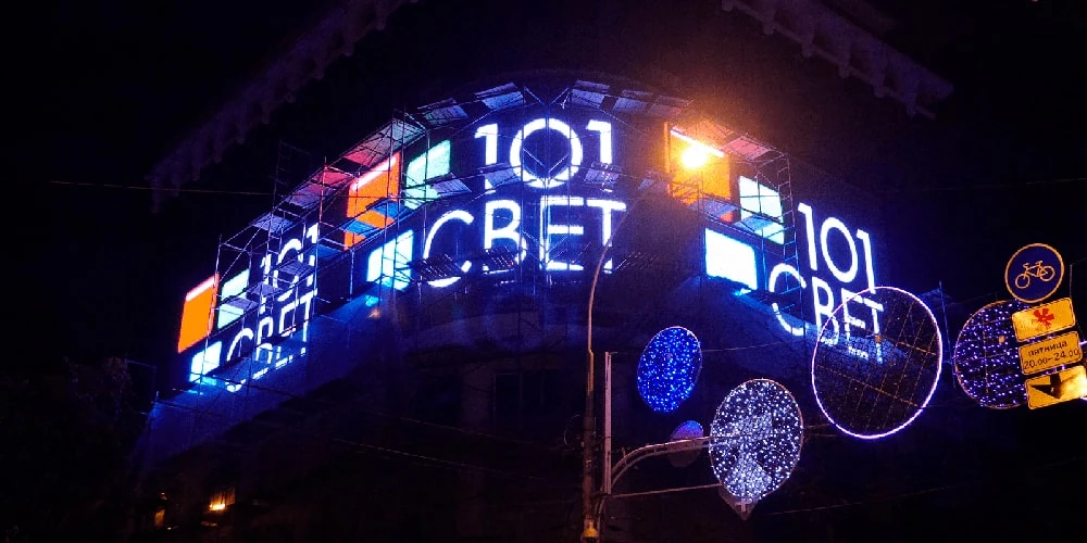 banner