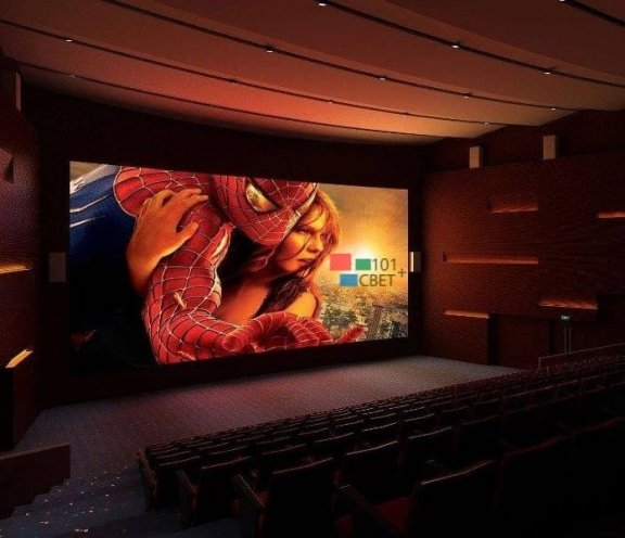 Светодиодные экраны в кинотеатрах и кинозалах